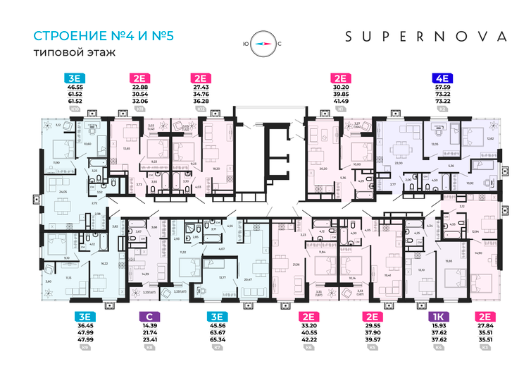 Продажа квартиры-студии 23,4 м², 17/20 этаж