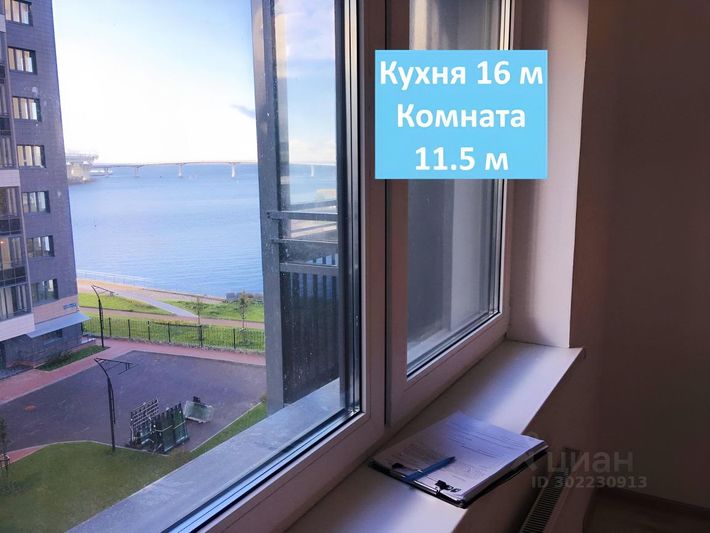 Продажа 1-комнатной квартиры 40 м², 4/13 этаж