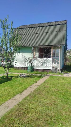 Продажа дома, 50 м², с участком 6 соток