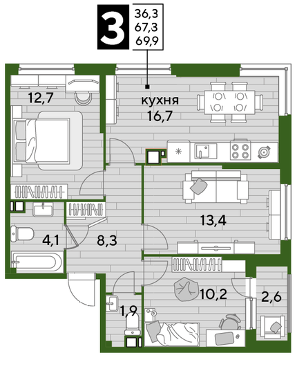 Продажа 3-комнатной квартиры 69,9 м², 9/16 этаж