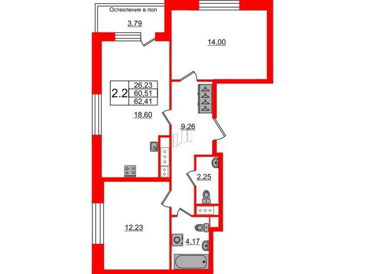Продажа 2-комнатной квартиры 60,5 м², 4/10 этаж