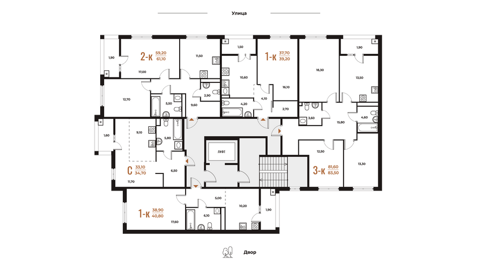 Продажа 2-комнатной квартиры 61,1 м², 2 этаж