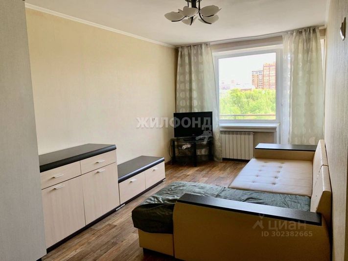 Продажа 2-комнатной квартиры 43,5 м², 8/9 этаж