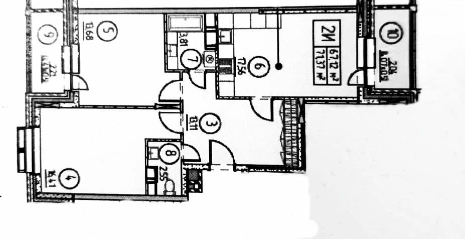 Продажа 2-комнатной квартиры 66,9 м², 5/9 этаж