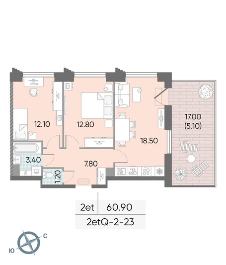 Продажа 2-комнатной квартиры 60,9 м², 23/58 этаж