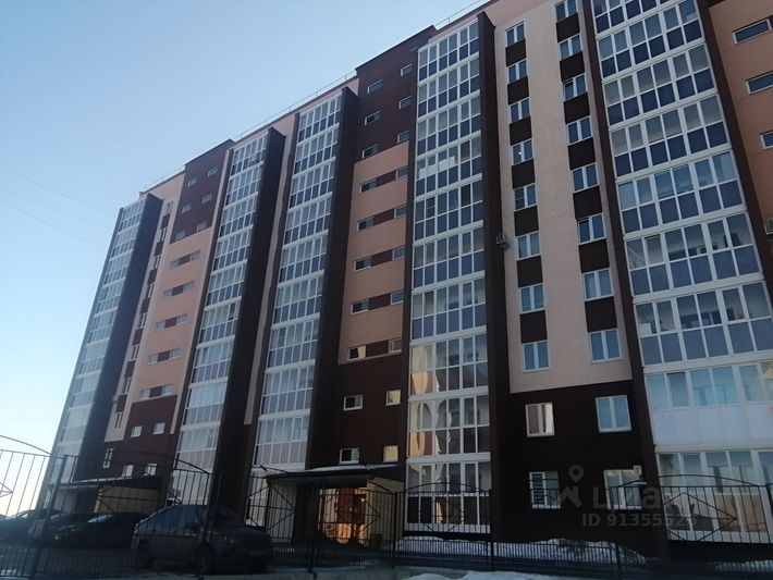 Продажа 2-комнатной квартиры 54,5 м², 9/10 этаж