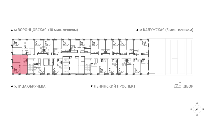 Продажа 2-комнатной квартиры 53,4 м², 32/58 этаж