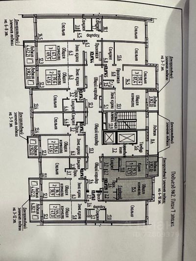 Продажа 1-комнатной квартиры 41,3 м², 7/16 этаж