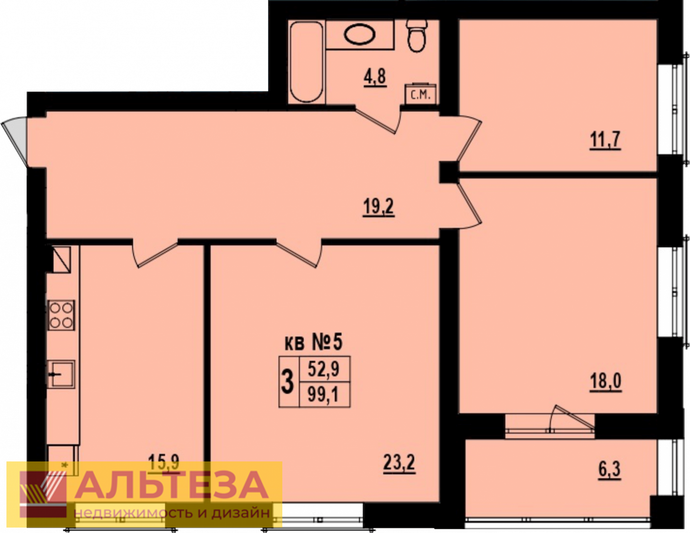 Продажа 3-комнатной квартиры 99,1 м², 2/4 этаж