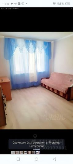 Аренда 1-комнатной квартиры 40 м², 2/12 этаж