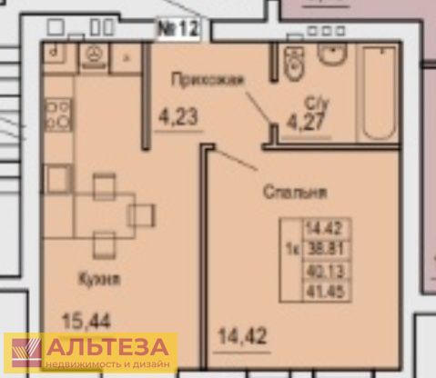 Продажа 1-комнатной квартиры 39 м², 2/3 этаж