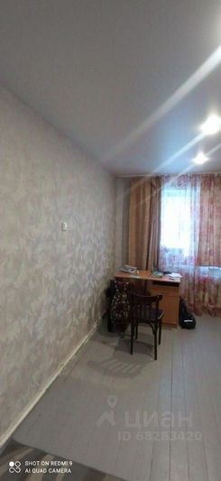 Продажа 4-комнатной квартиры 83 м², 1/9 этаж