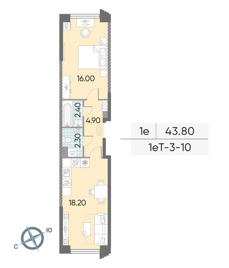 Продажа 1-комнатной квартиры 43,8 м², 10/58 этаж
