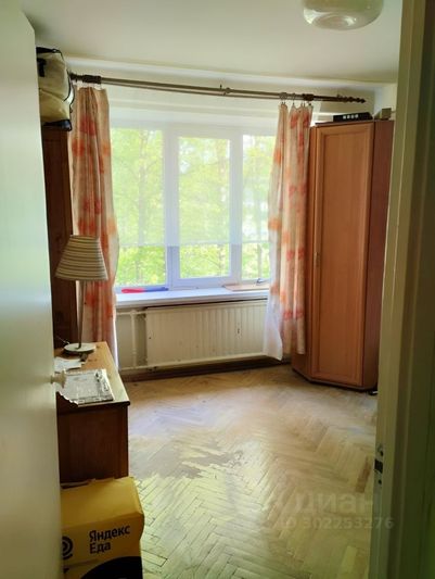 Продажа 1-комнатной квартиры 30,8 м², 4/9 этаж