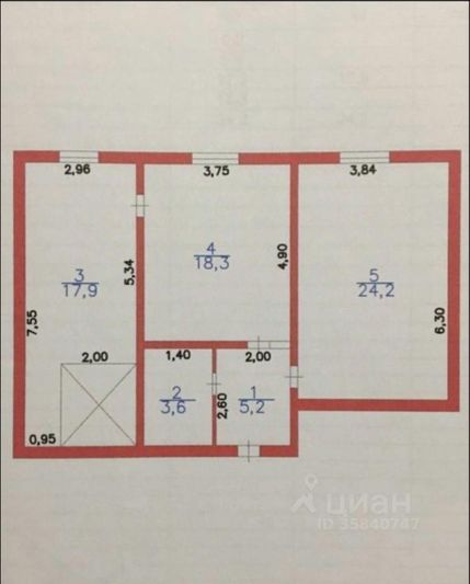 Продажа 2-комнатной квартиры 69,2 м², 10/11 этаж