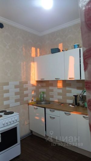 Продажа 2-комнатной квартиры 47,6 м², 4/12 этаж