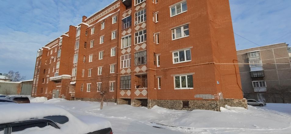 Продажа 1-комнатной квартиры 28,5 м², 5/5 этаж