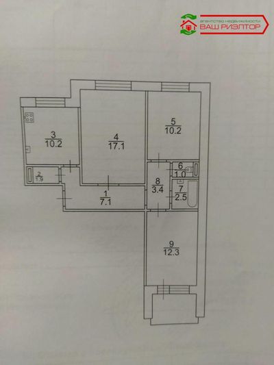 Продажа 3-комнатной квартиры 65 м², 4/5 этаж
