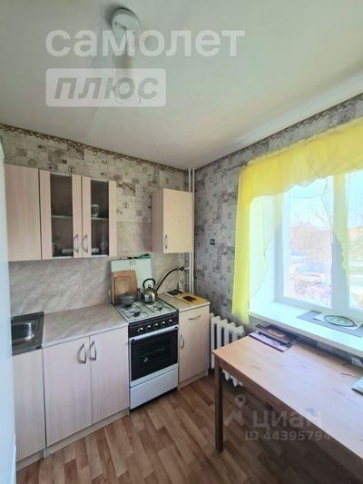 Продажа 1-комнатной квартиры 32,6 м², 3/5 этаж