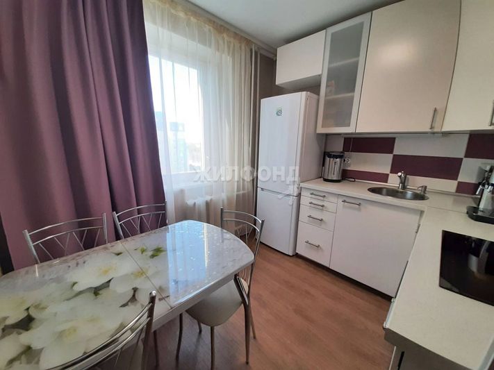 Продажа 2-комнатной квартиры 50,3 м², 7/9 этаж