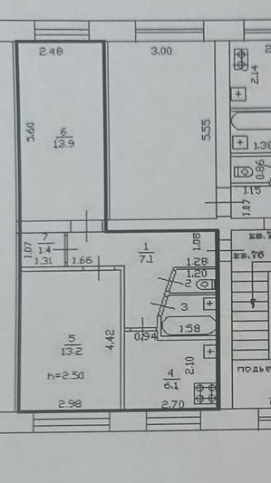 Продажа 2-комнатной квартиры 44,9 м², 1/5 этаж