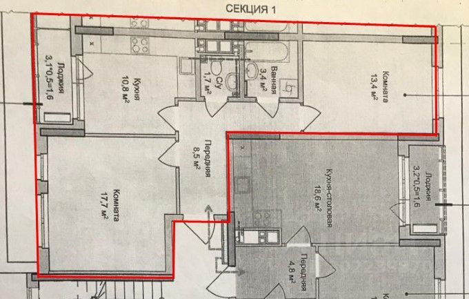 Аренда 2-комнатной квартиры 55,2 м², 2/10 этаж