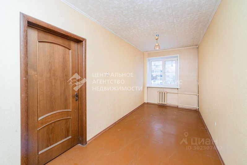 Продажа 2-комнатной квартиры 45,3 м², 3/4 этаж