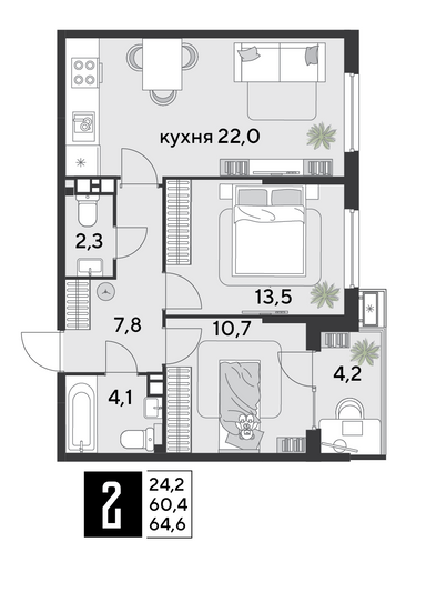 Продажа 2-комнатной квартиры 64,6 м², 6/9 этаж