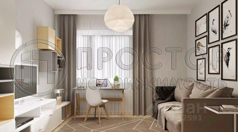 Продажа 3-комнатной квартиры 68,6 м², 14/16 этаж