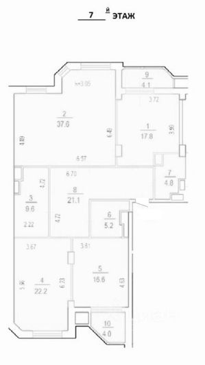 Продажа 3-комнатной квартиры 141 м², 7/19 этаж