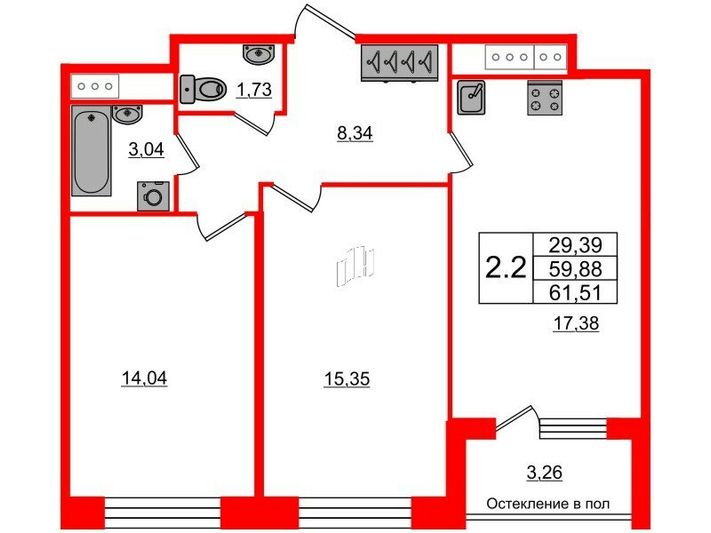 Продажа 2-комнатной квартиры 59,9 м², 2/10 этаж
