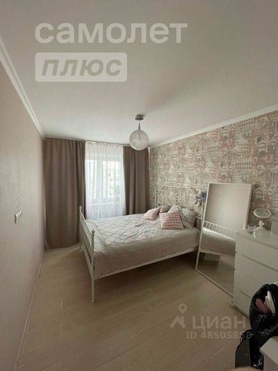 Продажа 2-комнатной квартиры 68 м², 18/19 этаж