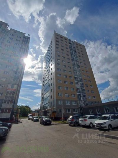 Продажа 1-комнатной квартиры 45,3 м², 14/16 этаж