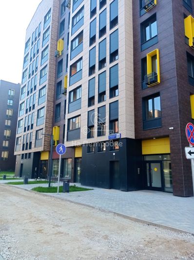 Продажа 1-комнатной квартиры 33,6 м², 5/8 этаж