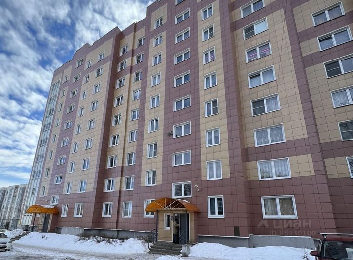 Продажа 3-комнатной квартиры 72,2 м², 3/9 этаж