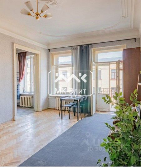 Продажа 4-комнатной квартиры 165 м², 4/6 этаж