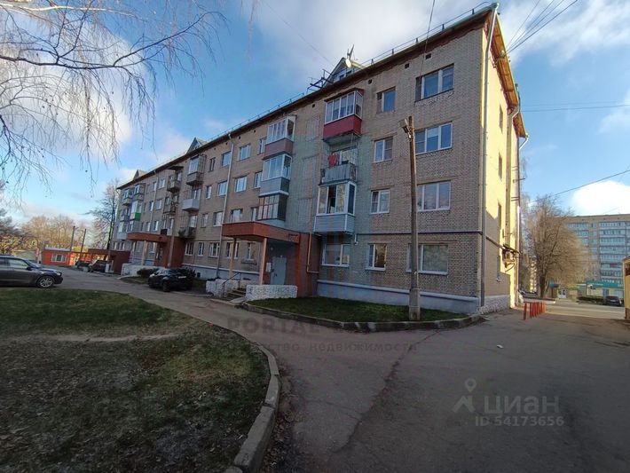 Продажа 1-комнатной квартиры 34,8 м², 3/4 этаж