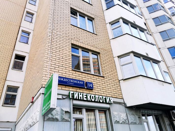 Продажа 2-комнатной квартиры 51,3 м², 8/17 этаж