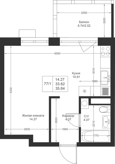 Продажа квартиры-студии 35,6 м², 2/4 этаж