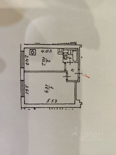 Продажа 1-комнатной квартиры 34,6 м², 1/12 этаж