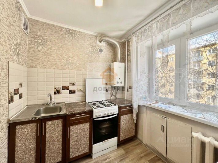 Продажа 2-комнатной квартиры 47 м², 3/5 этаж