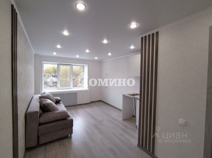 Продажа 1-комнатной квартиры 17,3 м², 5/5 этаж