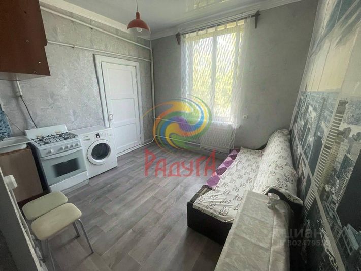 Продажа 1-комнатной квартиры 26,4 м², 2/2 этаж