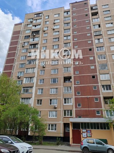 Продажа 2-комнатной квартиры 52,2 м², 2/14 этаж