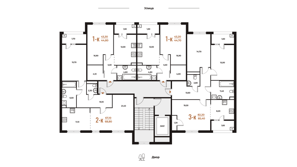 Продажа 1-комнатной квартиры 44,7 м², 2 этаж