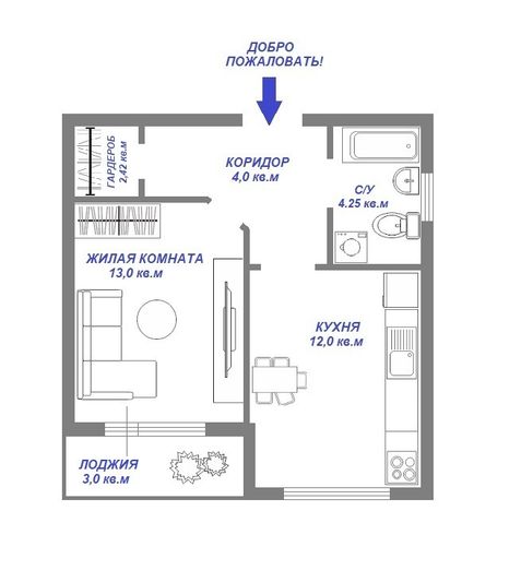 Продажа 1-комнатной квартиры 33,2 м², 10/16 этаж