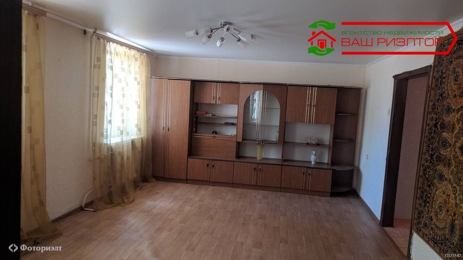 Продажа 3-комнатной квартиры 78,4 м², 1/3 этаж