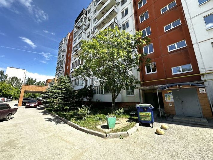 Продажа 2-комнатной квартиры 45,8 м², 10/10 этаж