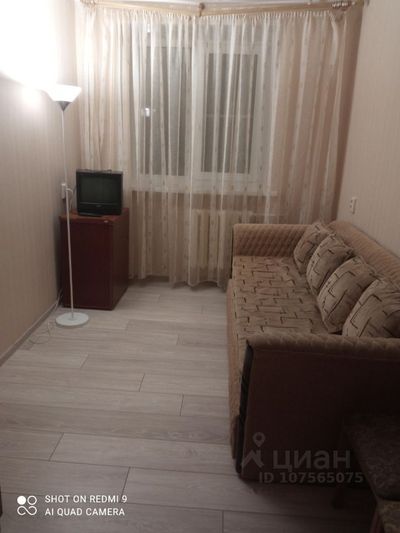 Продажа 2-комнатной квартиры 40,2 м², 2/6 этаж