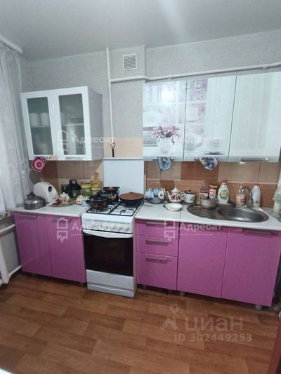 Продажа 1-комнатной квартиры 35,5 м², 1/5 этаж